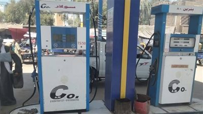 محافظ أسيوط: ضبط محطة وقود تتلاعب في معايير السولار والبنزين وإحالة المخالفين للنيابة