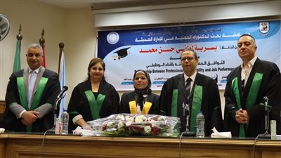 جامعة القاهرة تناقش الـ 