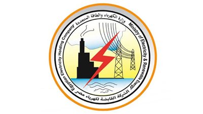 «القابضة للكهرباء» تطلب من جميع الشركات الموقف الضريبي حتى يونيو ٢٠٢٥