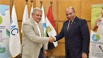 بروتوكول تعاون بين القابضة لمياه الشرب وصان مصر لدعم التشغيل والصيانة ورفع كفاءة الخدمات