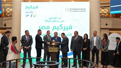 مصر تتلقى طلبات استثمارية من الهند والصين وتركيا لتنفيذ مشروعات أسمدة