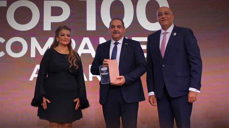عالم الطاقة
