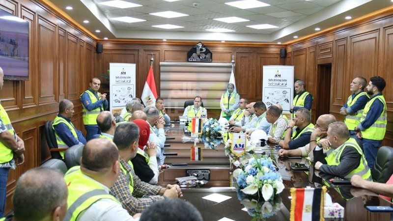 عالم الطاقة