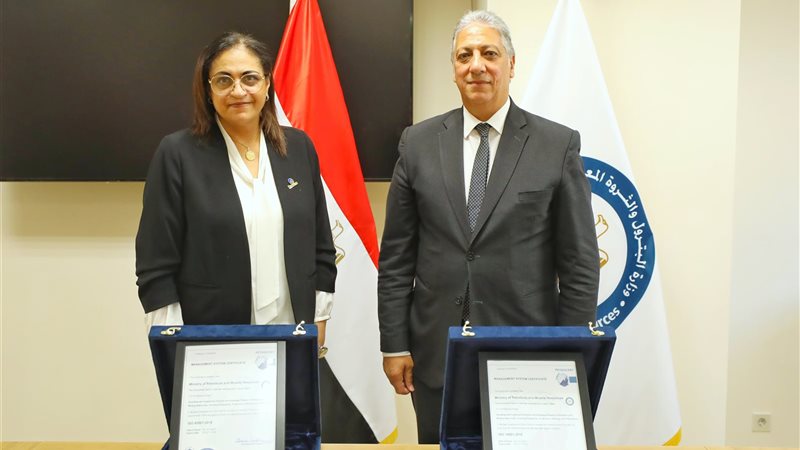 عالم الطاقة