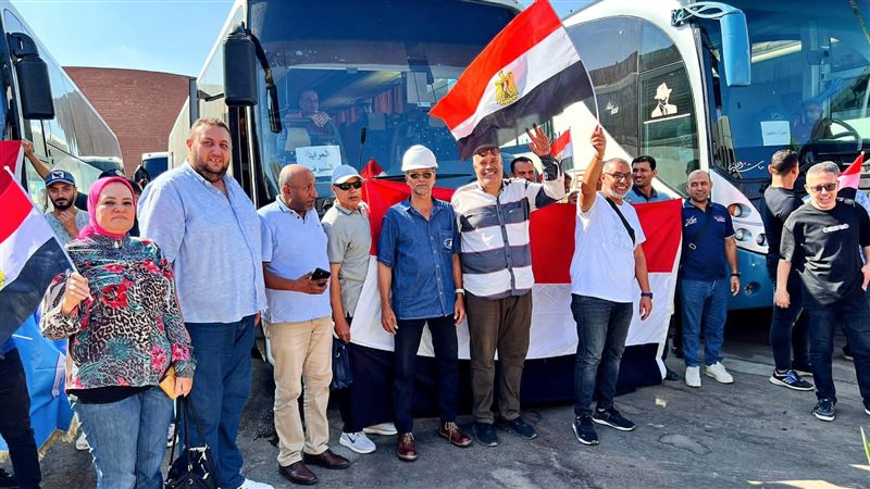 عالم الطاقة