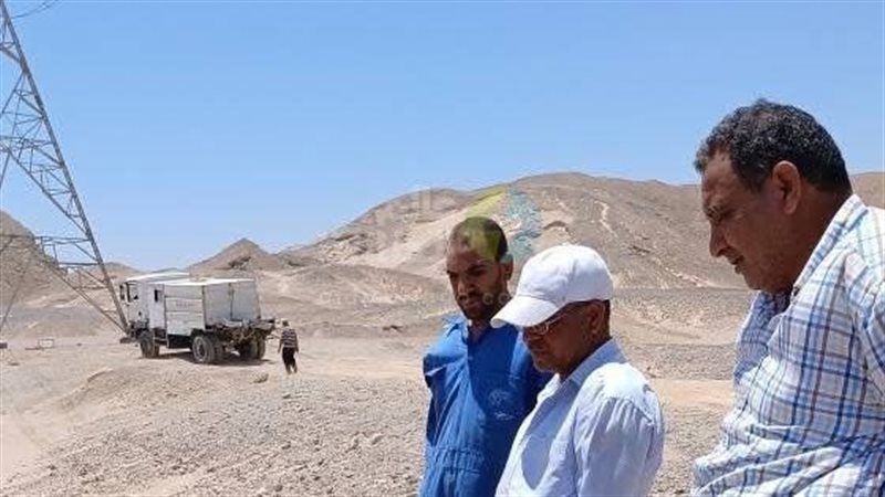 عالم الطاقة