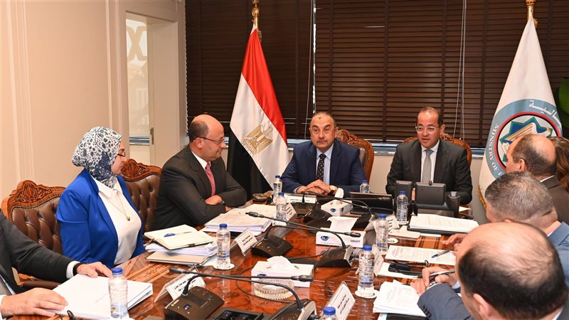 عالم الطاقة