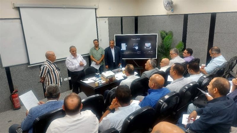 عالم الطاقة