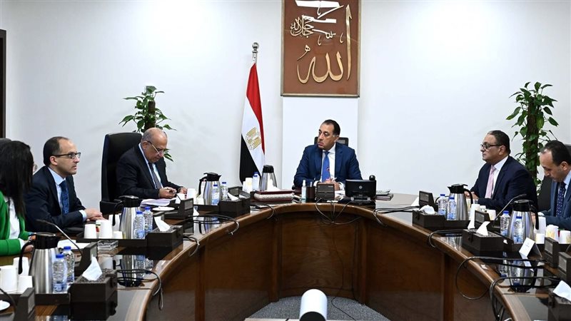 عالم الطاقة