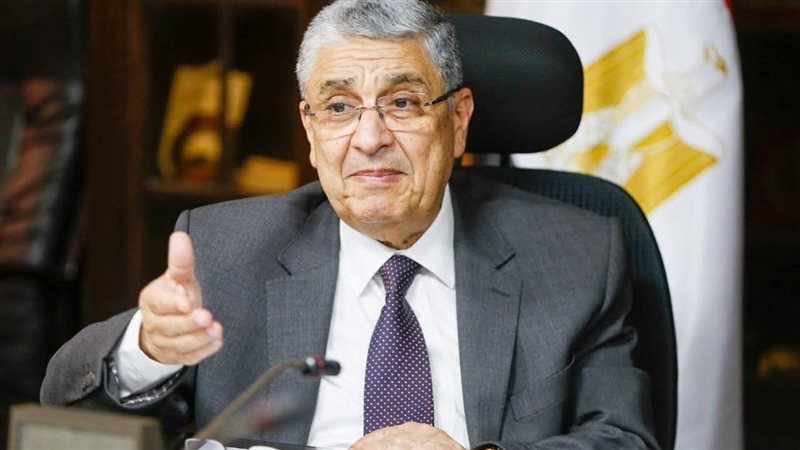 عالم الطاقة