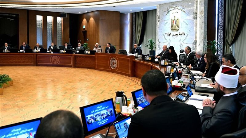 عالم الطاقة