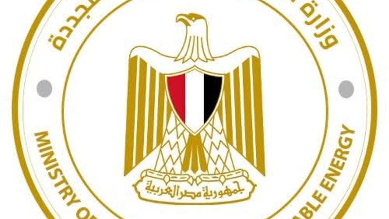 عالم الطاقة