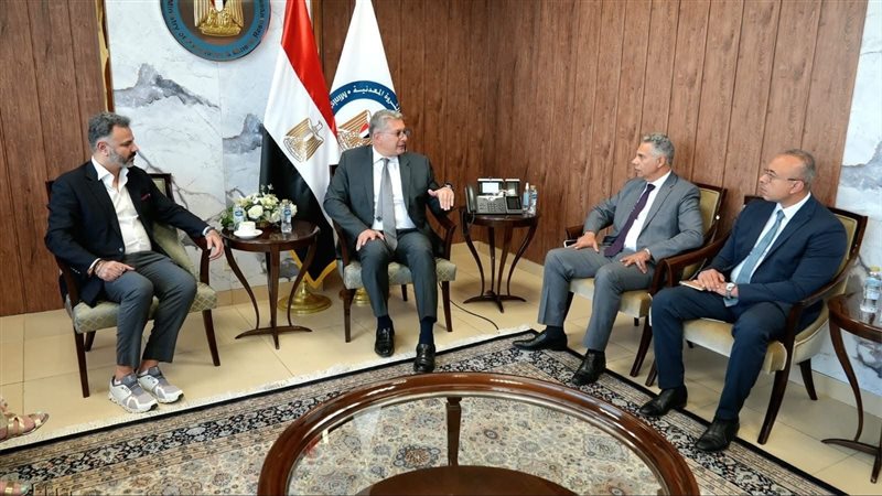 عالم الطاقة