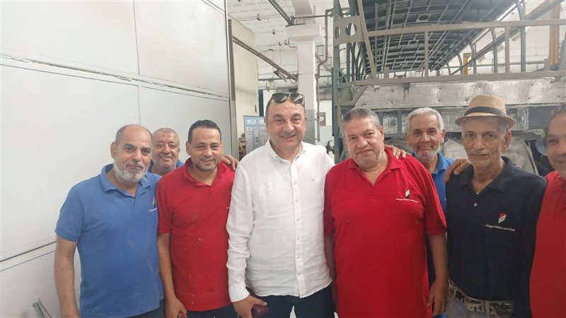 عالم الطاقة