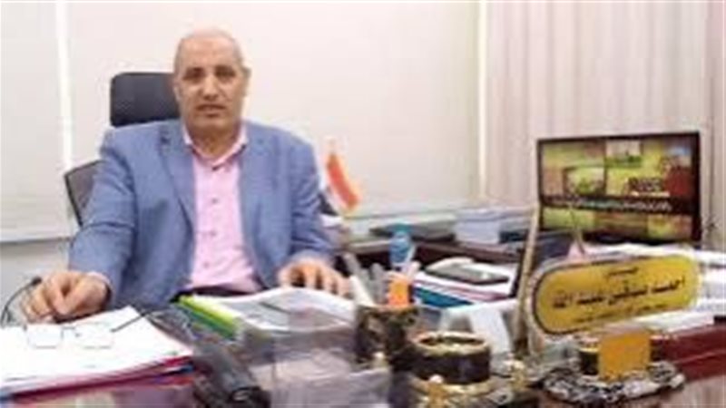 عالم الطاقة