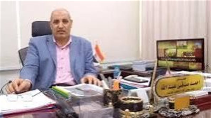 عالم الطاقة