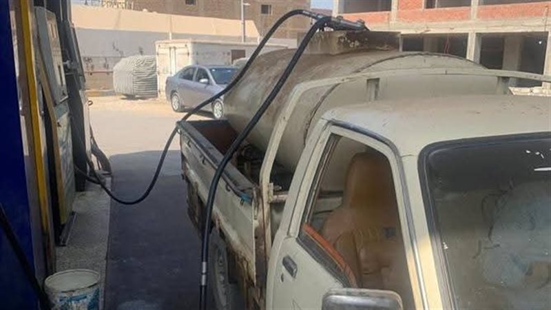 عالم الطاقة