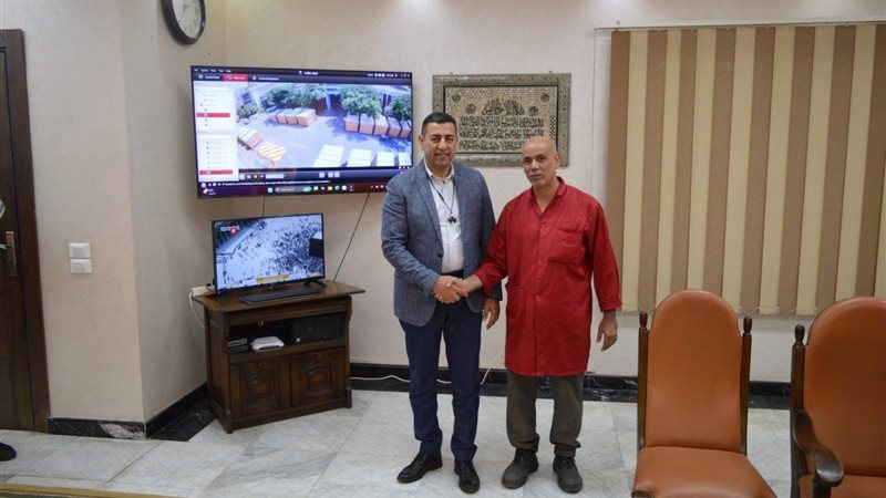 عالم الطاقة