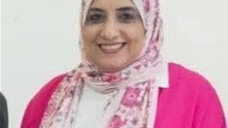 عالم الطاقة