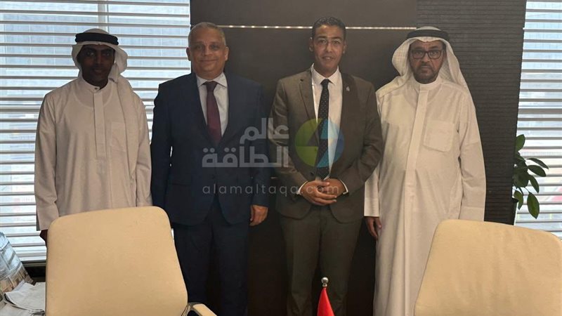 عالم الطاقة