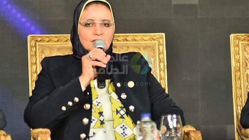 عالم الطاقة