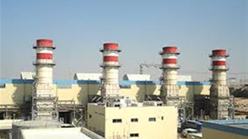 عالم الطاقة
