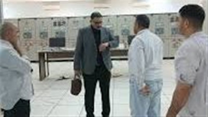 عالم الطاقة
