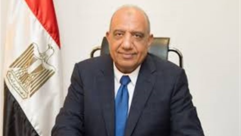 عالم الطاقة