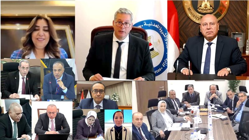 عالم الطاقة
