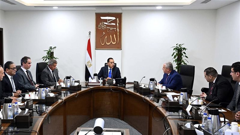 عالم الطاقة