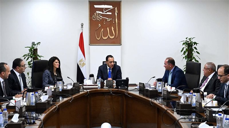 عالم الطاقة