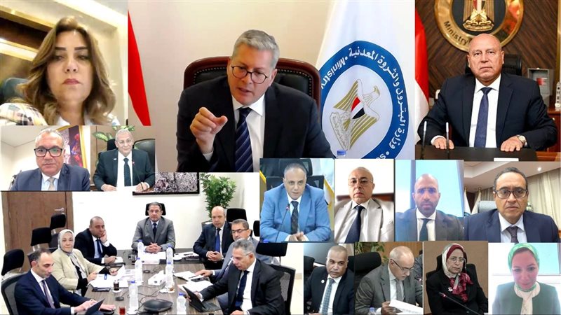 عالم الطاقة