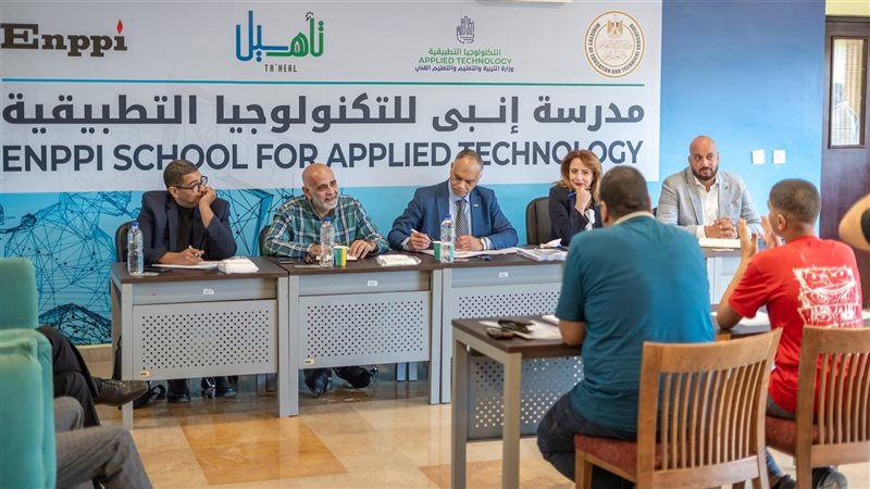 عالم الطاقة