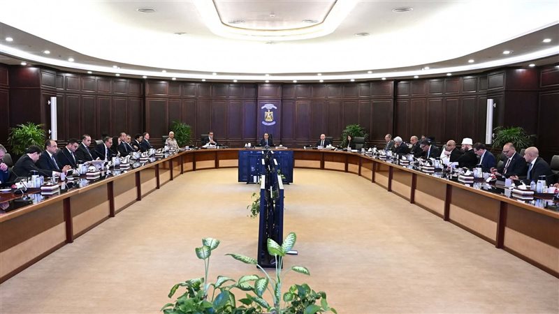 عالم الطاقة