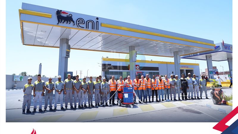 عالم الطاقة