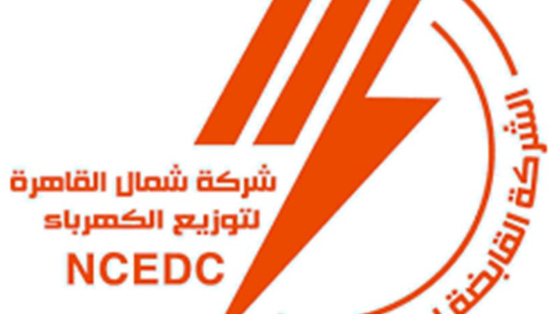 عالم الطاقة