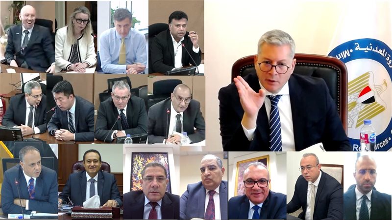 عالم الطاقة