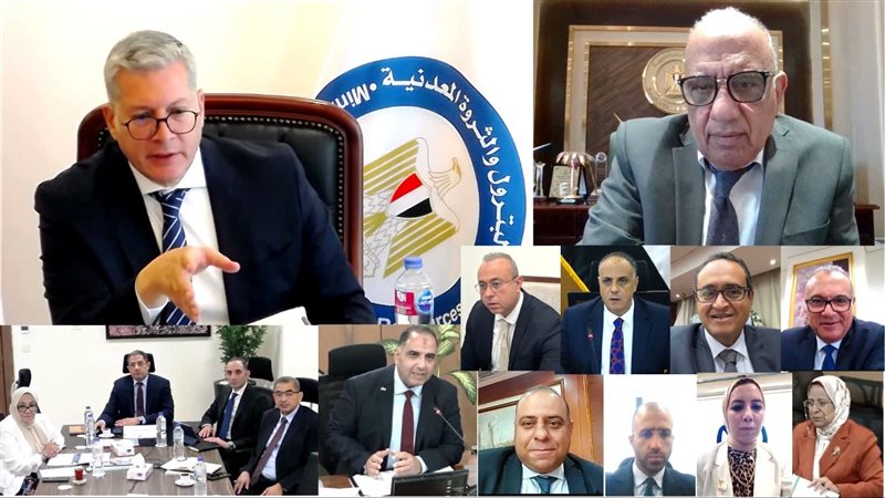 عالم الطاقة