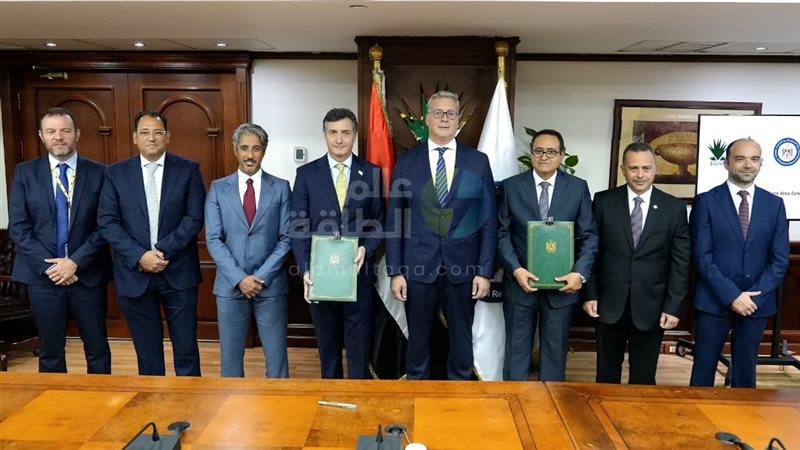 عالم الطاقة