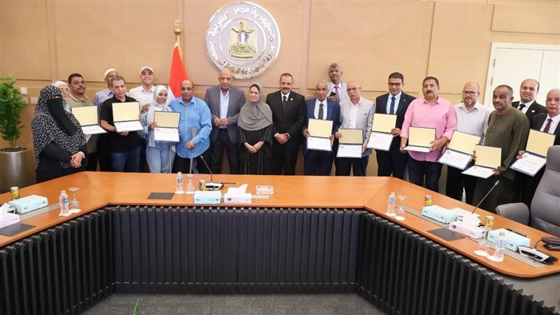 عالم الطاقة