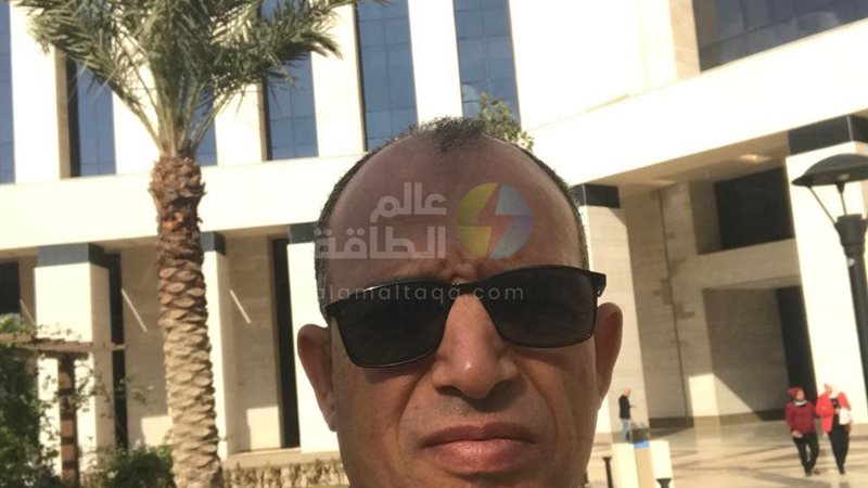 عالم الطاقة