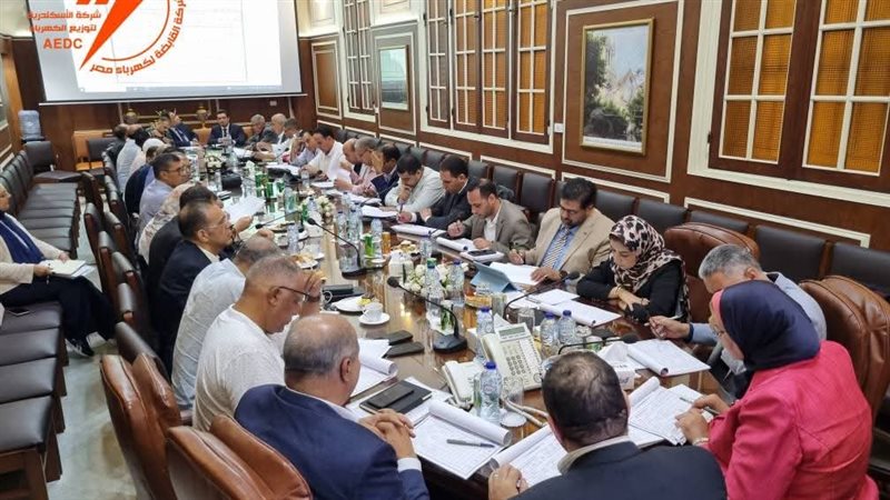 عالم الطاقة