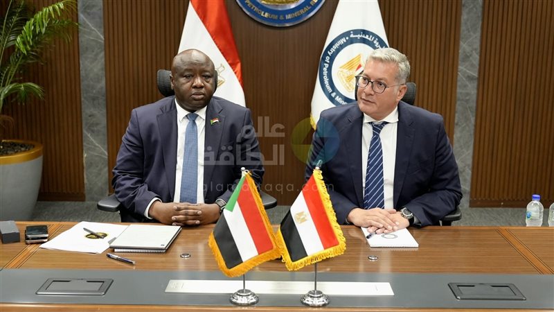 عالم الطاقة