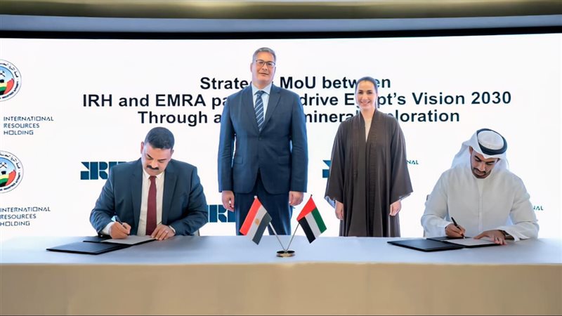 عالم الطاقة