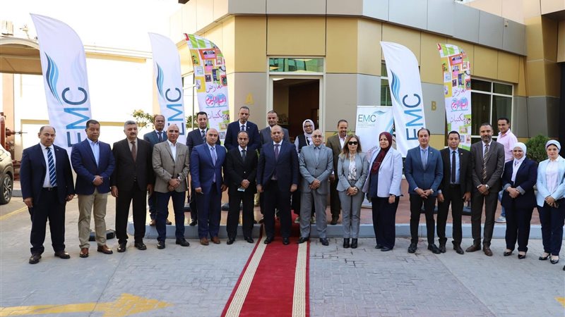 عالم الطاقة