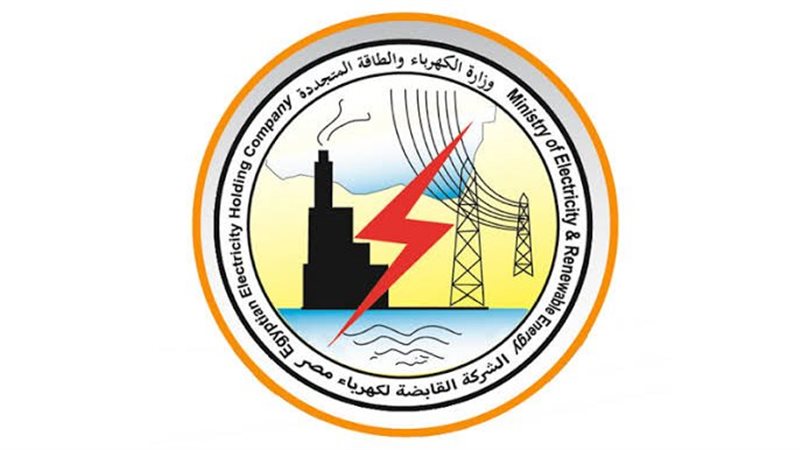 عالم الطاقة