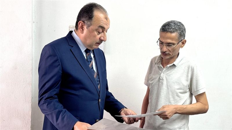 عالم الطاقة