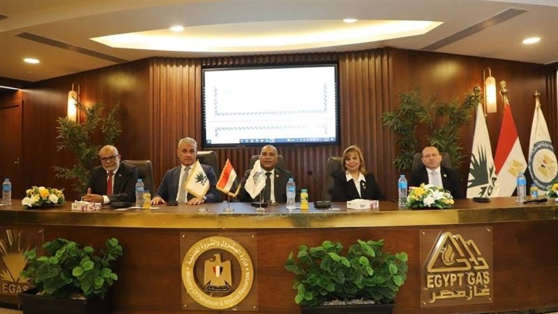 عالم الطاقة