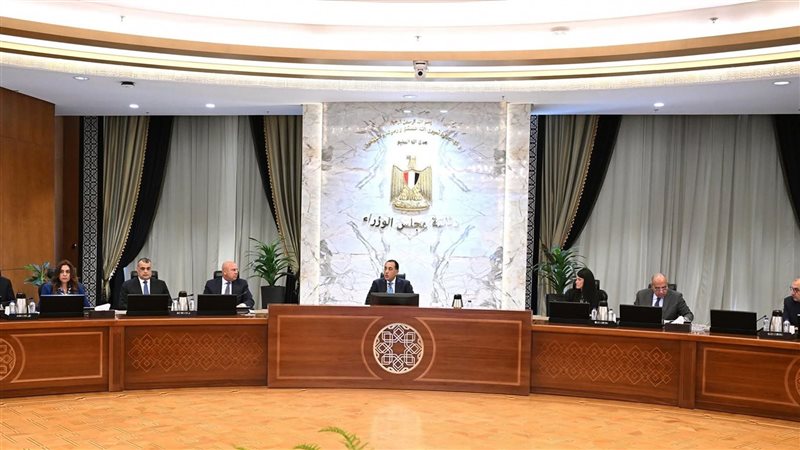 عالم الطاقة
