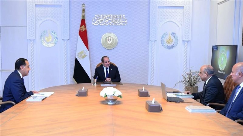 عالم الطاقة